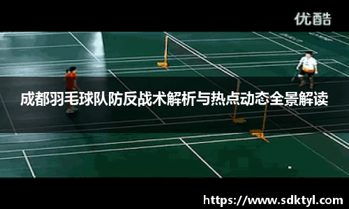 365WM完美体育